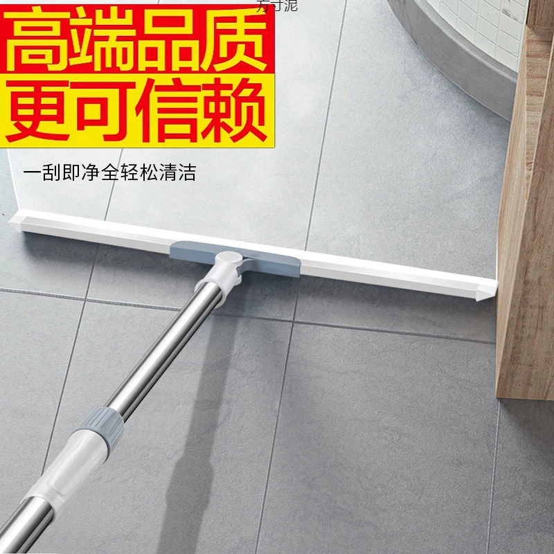 Бытовой скребет швабра для ванной стеклоочиститель для дома подметание для пола Туалет Волшебная метла для оптовых продаж