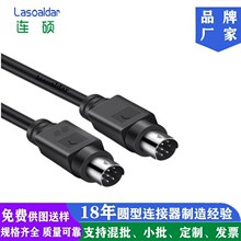 ȫ�~MD8�B�Ӿ�8�PLC���������ͨӍ��8о�������ŷ�������������