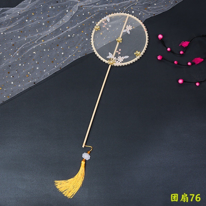 No. 76 사이즈 50x20cm 완제품