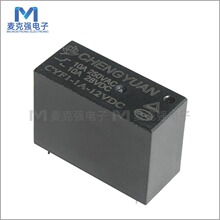 CHENGYUAN盛元继电器CYF1-1A-12VDC电压12VDC一组常开10A全新正品