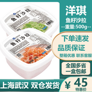 �����~��ɳ�� ���n�����˾�Ӿ���ǰ�˼�ʳ�����˾ɳ���u500g/��