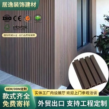 ���D��ľ�L�ǰ��Ű��������o��ͥԺ���⻨�@����ľ�ܠ���WPC