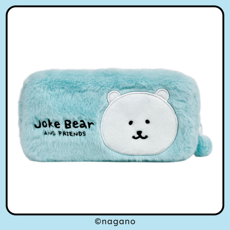 Youyou Self-Mocking Bear Authentic Peripheral Pen Bag Cute White Bear Stuffed Cosmetic Bag Stationery Bag Women's Large Capacity Storage Bag Youyou Self-Mocking Bear Authentic Peripheral Pen Bag Cute White Bear Stuffed Cosmetic Bag Stationery Bag Women's Large Capacity Storage Bag