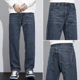 2025秋冬季新款弹力休闲潮流百搭直筒宽松男士牛仔裤限价89可二开