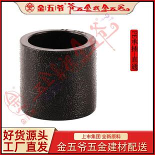 PE�ܼ� ע�ܳв�ֱͨ �ȏ�ֱͨ ֱ��  �ܹ� PE�ܲĹܼ� 20~110