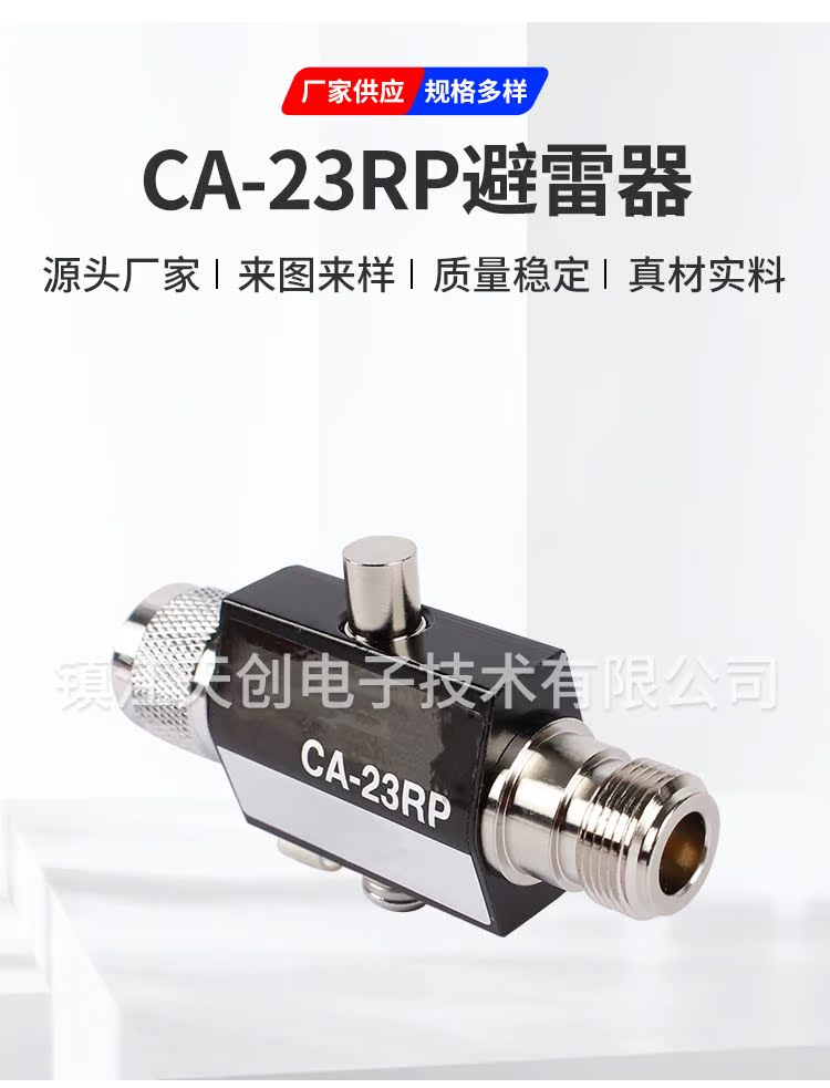 微信图片_20250715105202