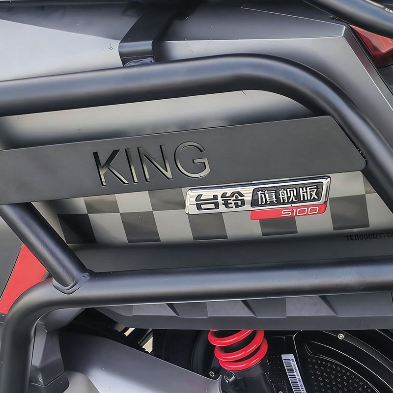 Suitable for Tailg King Superbike Crash Bars, Full Vehicle Anti-Collision Bumpers, and Additional Cargo Delivery Bracket Modification Accessories
