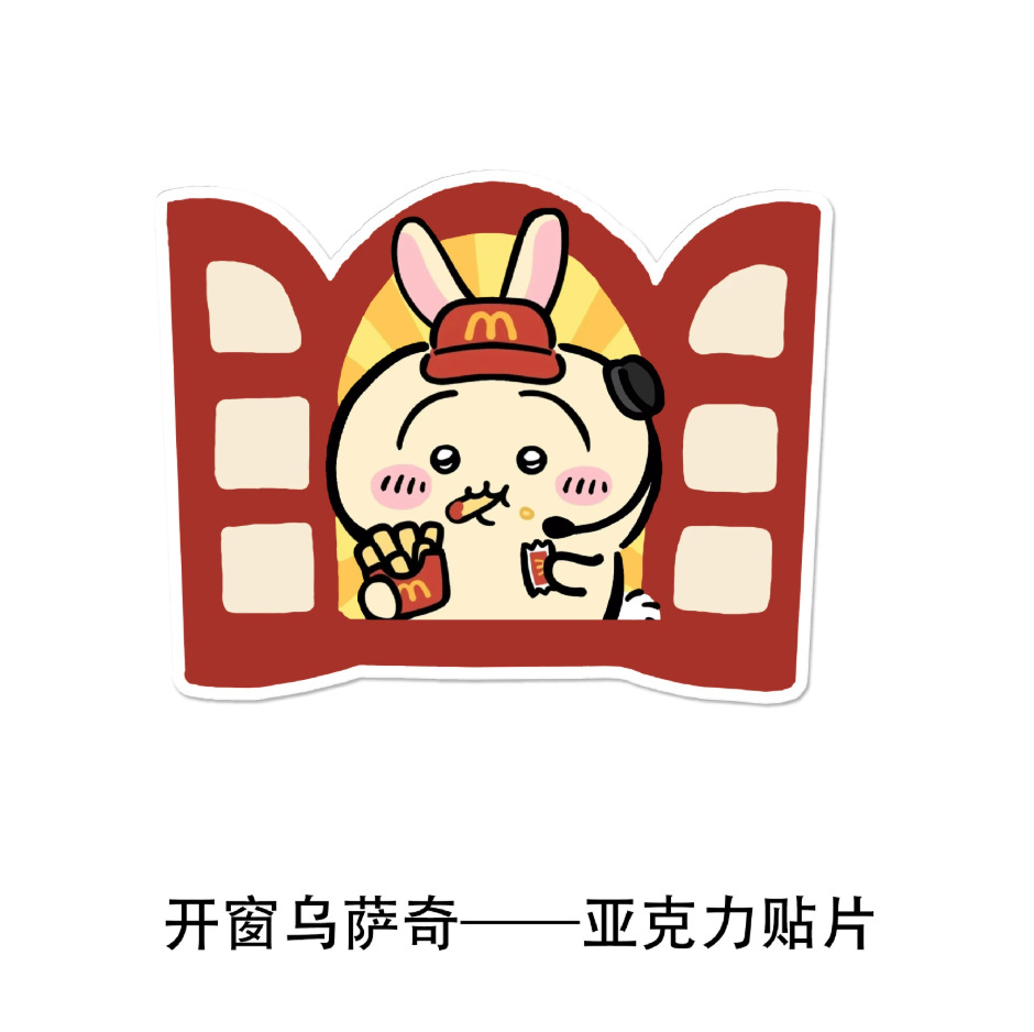 Agujero acrílico pegatinas de pared dibujos animados autoadhesivo a prueba de humedad pared decoración de pared pegatinas a prueba de agua pegatinas de la puerta del dormitorio