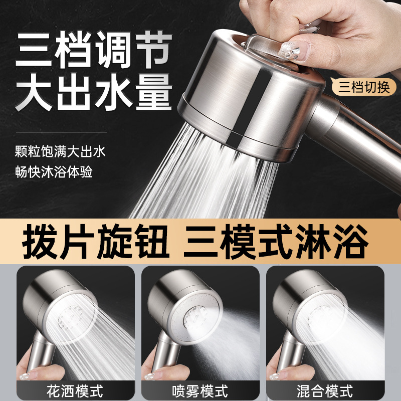 羳304ѹͷԡԡԡͷϴˮͷ