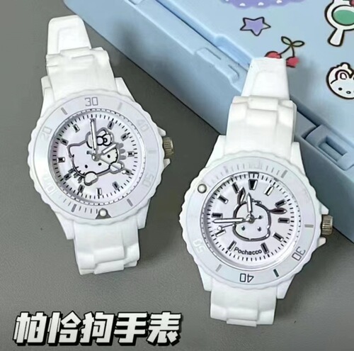 Academy-style Patch Dog KT Cat Watch Fairy Little Pa Cartoon Watch Pure White Student Watch Girlfriend and Best Friend