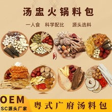 �Ҝ����ϰ�ș���B���������Ҝ���ș�ğ���һ��ʳ��һ�����l���l
