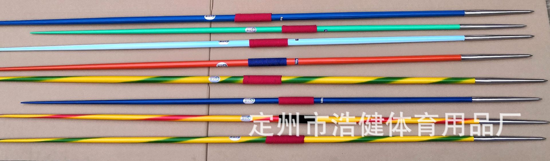 微信图片_20210816034440