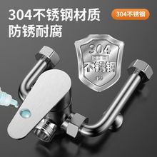 304���P�u�ͻ�ˮ�yͨ�ß�ˮ�������ڏ���ˮ�y��������ˮ�yȫ��