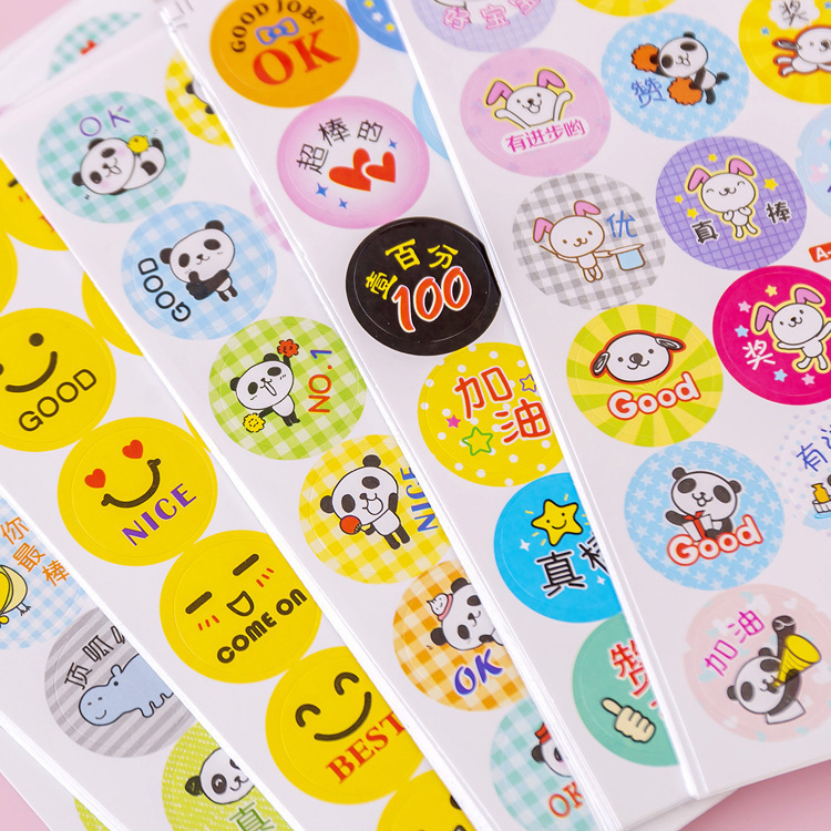 文房具セット ブラインドバッグ ブラインドボックス 小学生 ご褒美 こどもの日 プチギフト 実用的な賞品 プチギフト|undefined