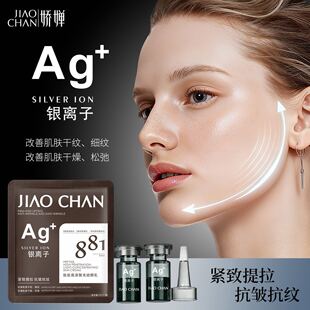 JIAOCHAN�ɋ����ܸߝB�۹������