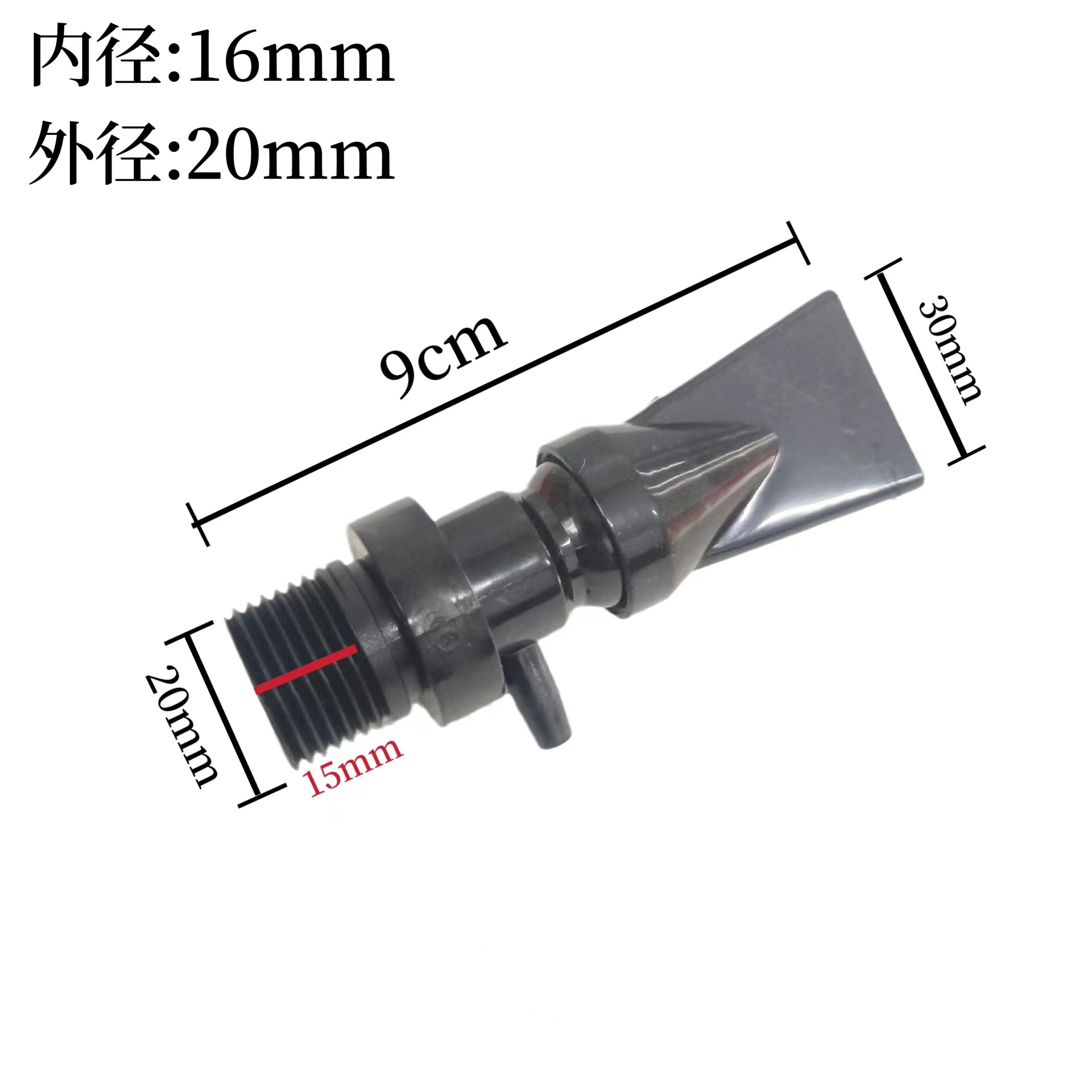 微信图片_20230806122106