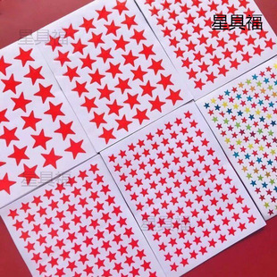 �����N����ͯ����Ǫ����N��С�t�Ǳ�Pճ���׃��@����С�t�����l