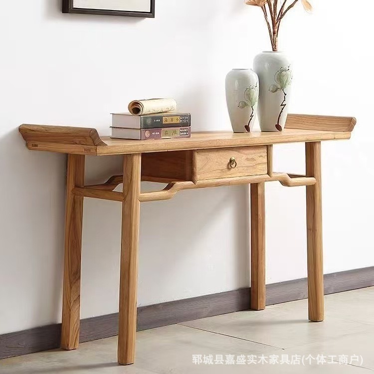 新中式老榆木中堂供桌条案实木禅意香案佛台家用靠墙窄桌玄关桌|undefined