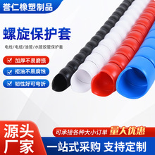 �����z�ܱ��o�� ���|���o�� 늾���|�o�� �������o�׹���