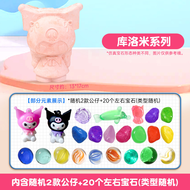 【컬로미 시리즈】