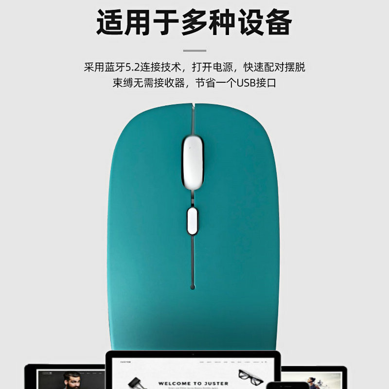Lenovo Apple に適したクロスボーダーワイヤレス Bluetooth マウスサイレント充電ガールズオフィスノートブックタブレット|undefined