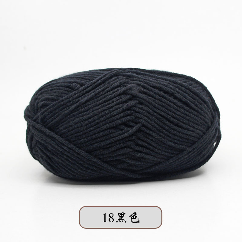 宝宝5股牛奶棉自织围巾中粗线球毯子钩针diy毛线手工编织材料包包|undefined