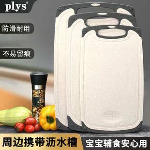 С���ն��˰����ˮ�����냺�����oʳ�����в˰������永���p��