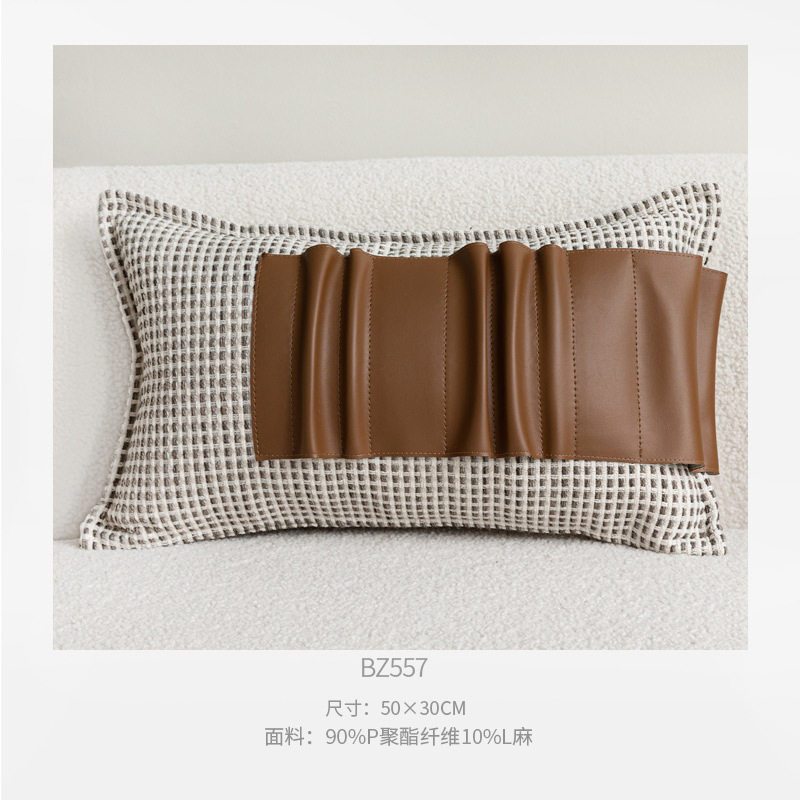 30x50cm 회색 다크 브라운 짠 가죽 허리 베개