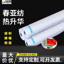 ��������ò����ϟ����Aֱ������ÏV�沼˾����עˮ��M��������