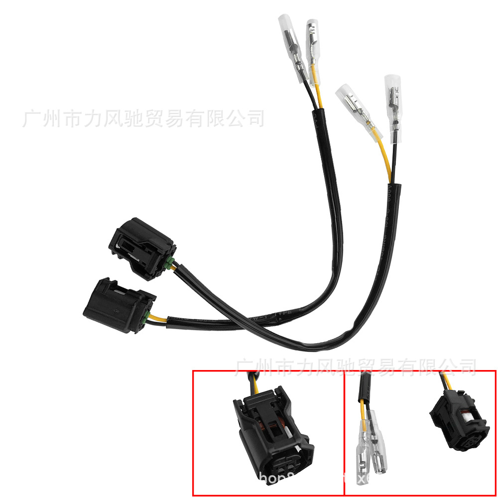 Cable adaptador de enchufe para Yamaha XSR700 MT - 09 Cable adaptador de luz de dirección de motocicleta