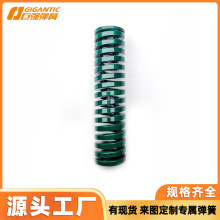 ���α⾀���s����ģ�ߏ���65mn�i��S�{�t�G��ɫ���Tģ����