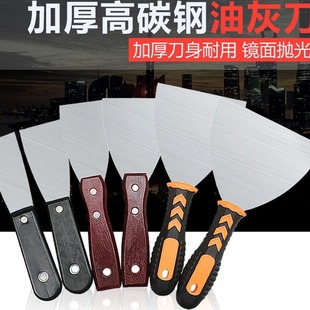 Anti-slip putty knife shovel blade trowel thickened scraper putty knife cleaning knife plastic handle painters small scraping board