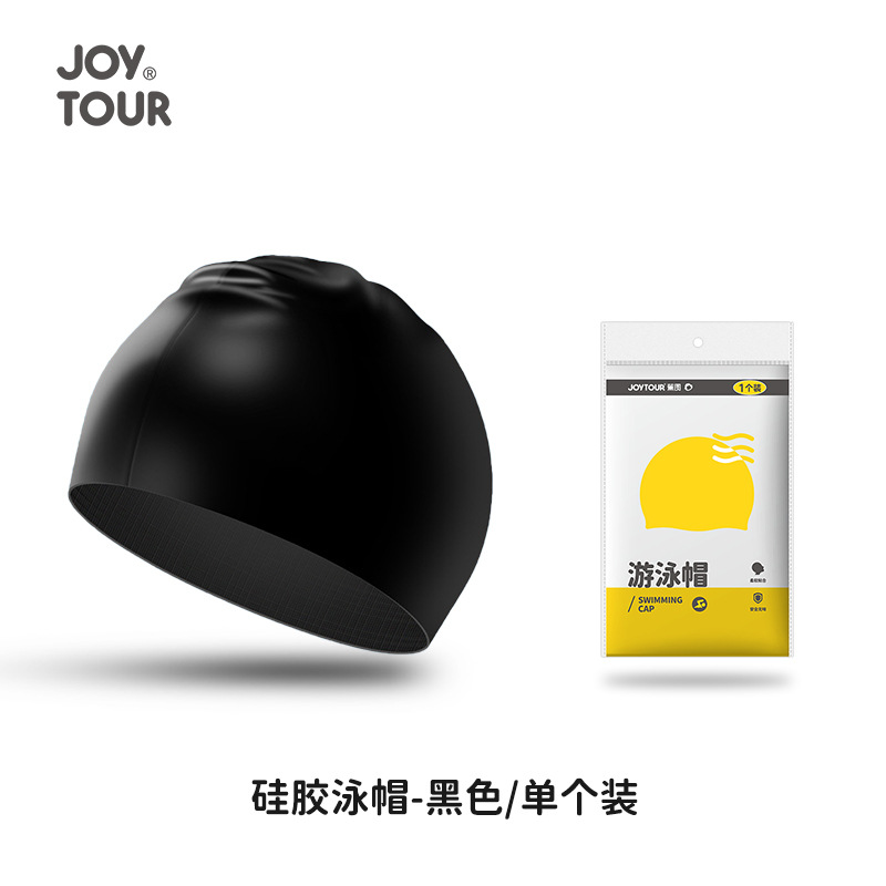 Black swimming cap for swimming