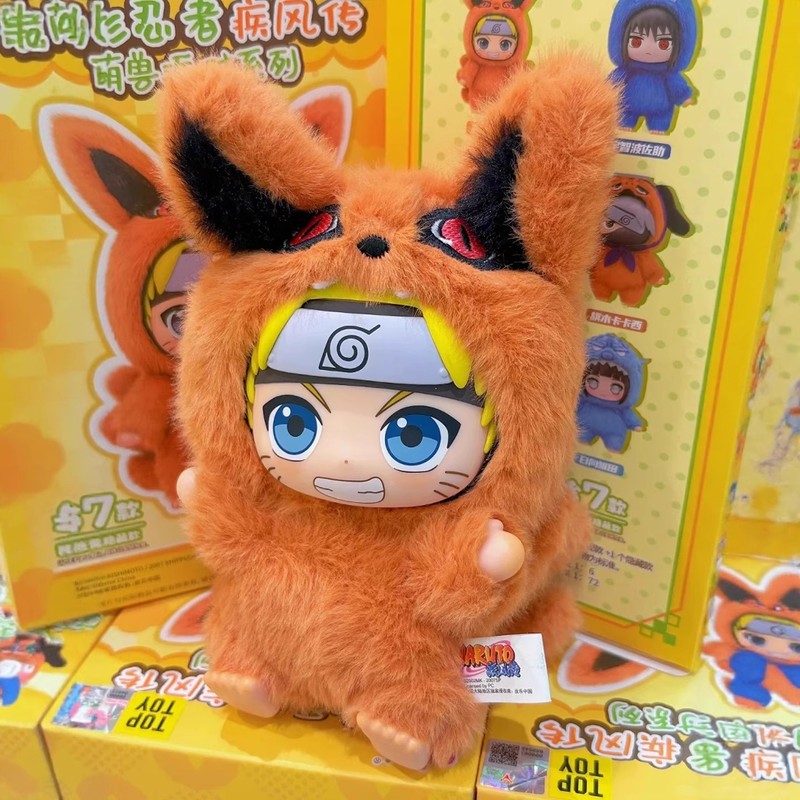 正版TOPTOY火影忍者疾风传萌兽派对毛绒挂件盲盒潮玩鸣人手办玩偶|undefined