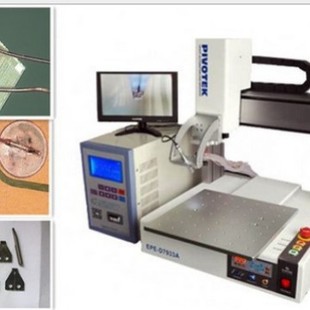 Commutator Spot Welding Power Supply Contactless IC Card/smart Card Welding Power Supply Guangzhou Elite JYEE