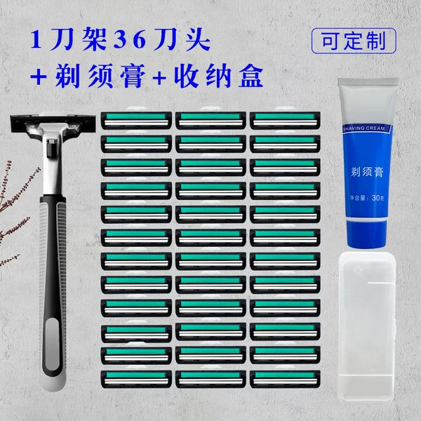 Cross-Border 2-Layer Manual Razor Set with Double-Layer Blades and Razor Holder, Men's Traditional Shaving Razor, in Stock