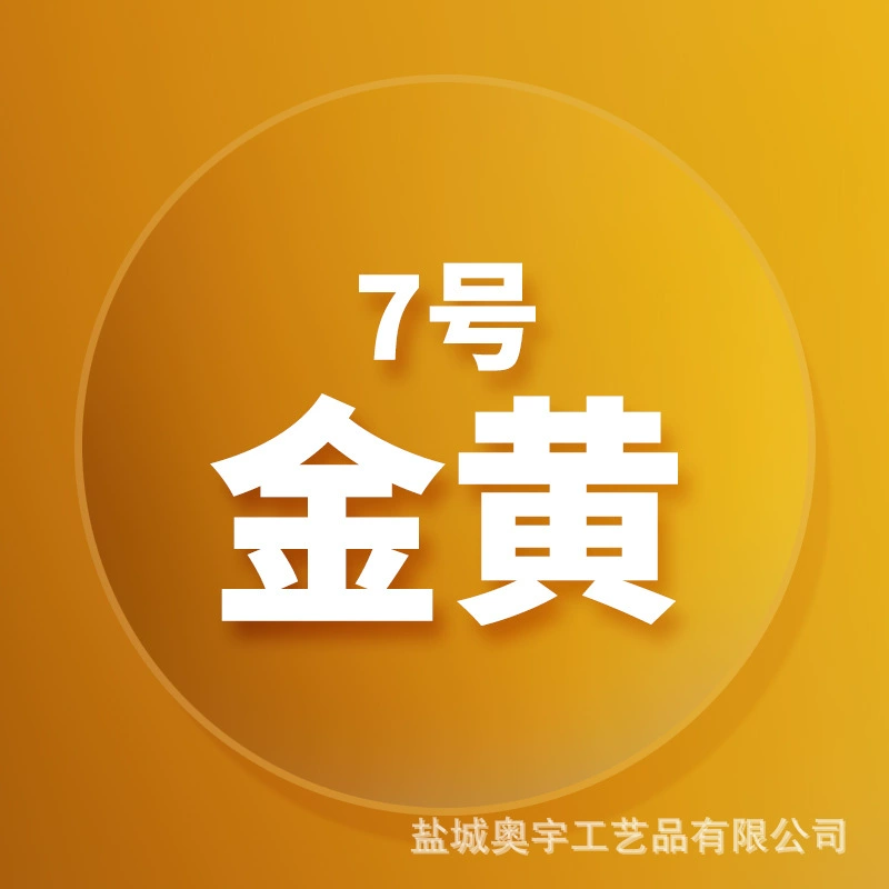 Ультра легкая глина, детский ластик для детского сада, космический материал, ручная работа, 500Г, 24 цвета, 36 цветов