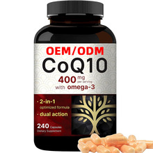 跨境专供 CoQ10辅酶Q10软胶囊 Coenzyme Q10 源头厂家批发价