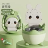 [High-leg and thickened PU model] Green apple green