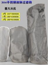 304P1̖2̖4̖ʽ^VҺ͙CͲˮҺw^V