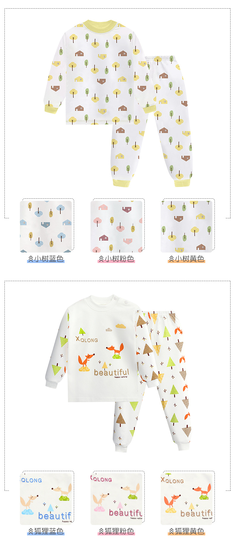 O1CN01LrTE0N1u3LZQKFYS6_!!2086