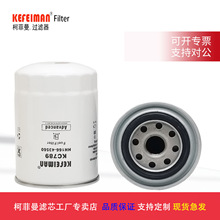 ��Ӧ�ڻ�HH166-43560 HH16631-43562 17270913����������������о