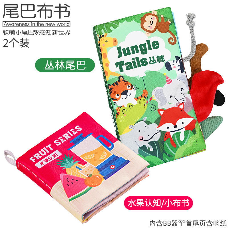 Nuevo libro de tela para bebés de clase A no se puede desgarrar, puede morder, 6 meses de niños pequeños se pueden desgarrar, juego de juguetes de puzzle, libro de tela para bebés image 23