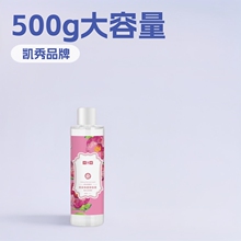 美容院装大瓶卸妆水温和眼唇部脸部卸妆液500g清洁保湿山茶花香味