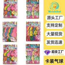 ���Κ���������l�쿨�����b��ȫ���ƶYƷ��߿��b����