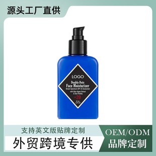 �羳��Ʒ ��Ч�aˮ��ʿ��˪�V�VSPF20������˪Face Moisturizer