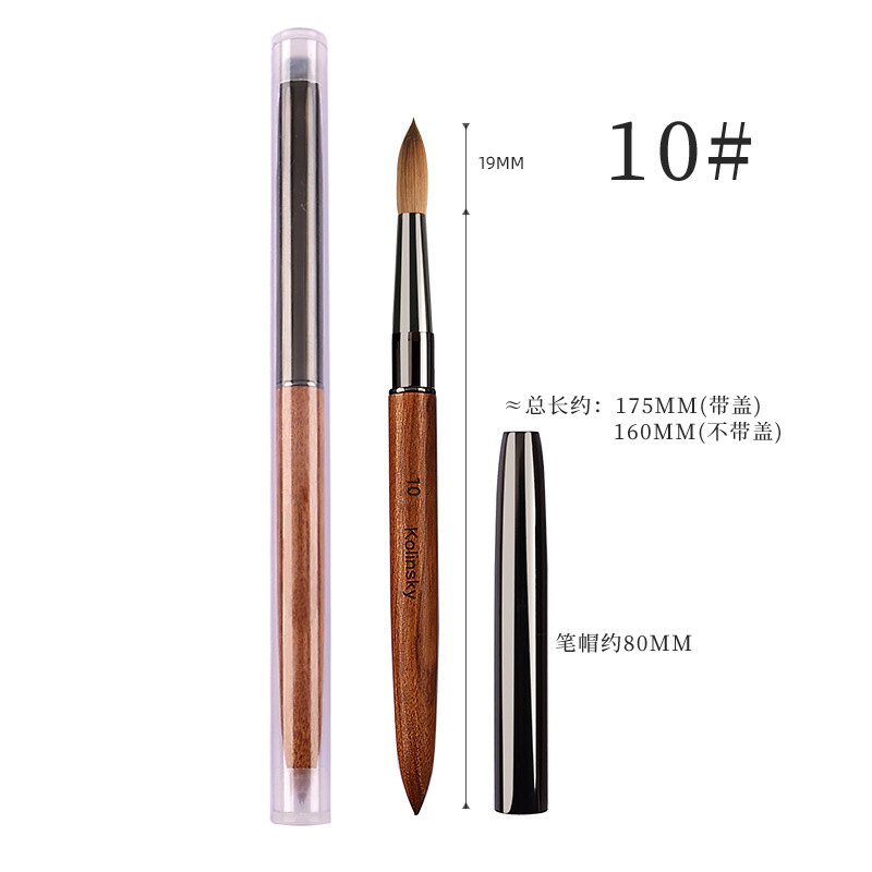 Pincel de Uñas de Pelo de Visón de Calidad Amazon, para Decoración de Uñas, Cristal, Sándalo, Kolinsky, Extensión de Uñas, Tallado de Uñas