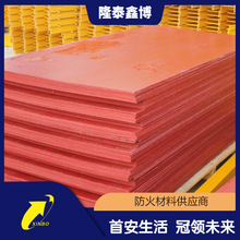 �ӱ��ЙC�������S�� ¡̩�β���10mm��tɫ��|�����