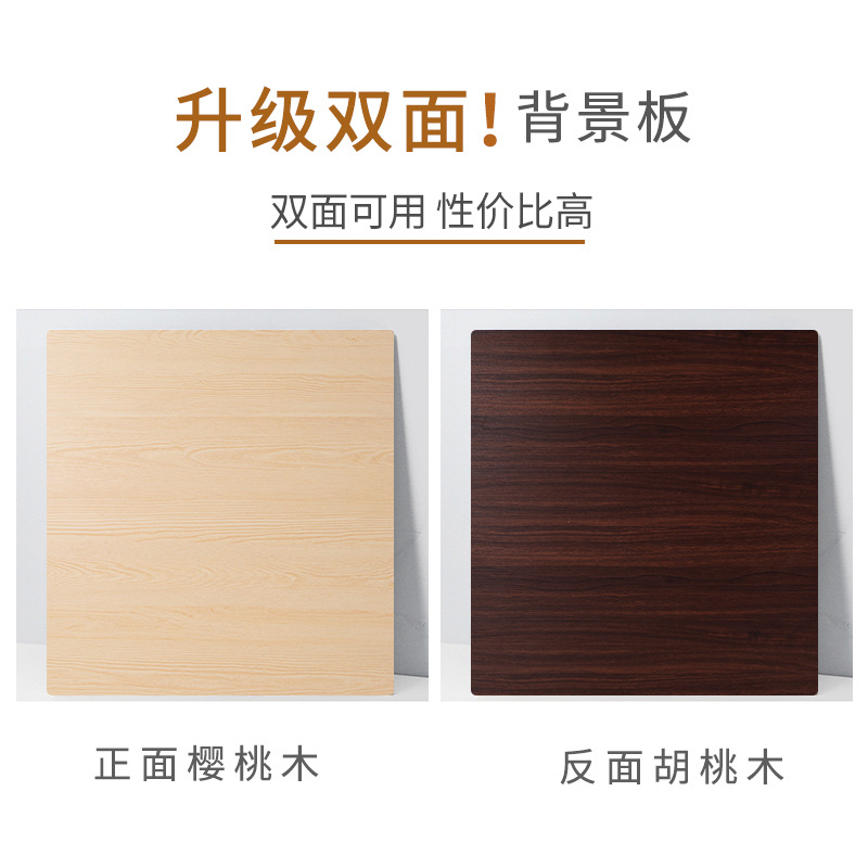 水泥肌理背景板宝宝拍照木纹理pvc美食烘焙道具墙小场景摄影摆件