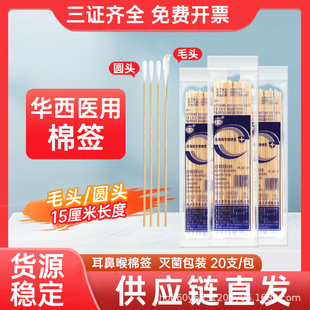 �A���l�����Ǻ��޺�15cm�A�^ë�^С�^�o�����L�����ɶ��Ͷ������l
